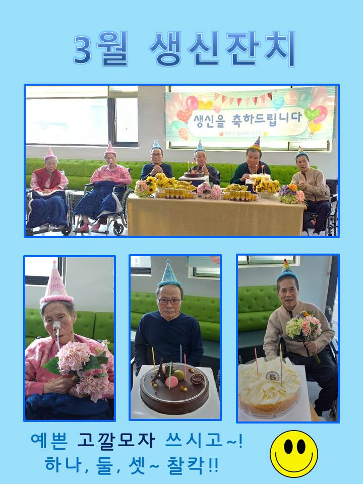 be755c9afeecfdbff40dd0ac057f872d_1616200704_0849.JPG