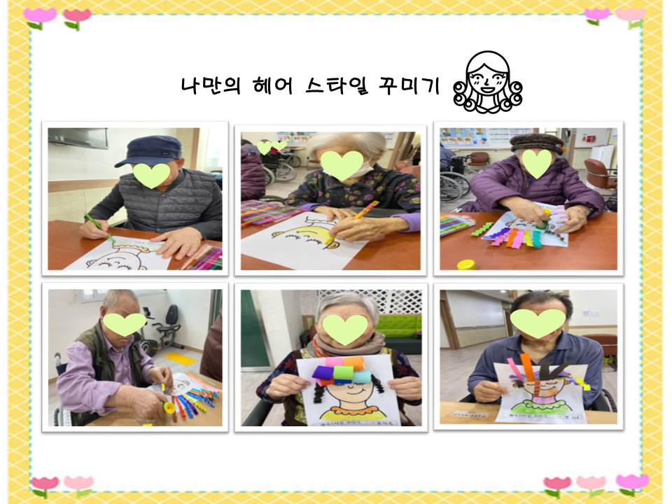 7514ecda3f368220885bc13d7c224645_1643959958_3602.JPG