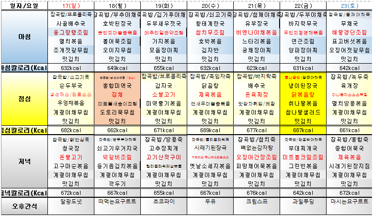 5c4f08adc450bf207f1ab8ecae76b4e6_1779596784_3894.png