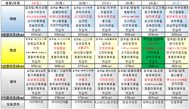 5c4f08adc450bf207f1ab8ecae76b4e6_1779596784_4229.png