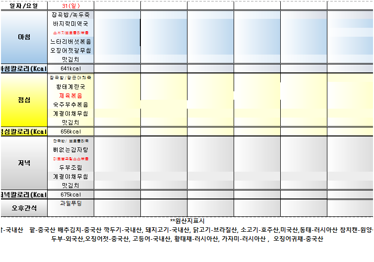 5c4f08adc450bf207f1ab8ecae76b4e6_1779596784_4687.png